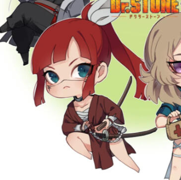 Cinnamon Chibi